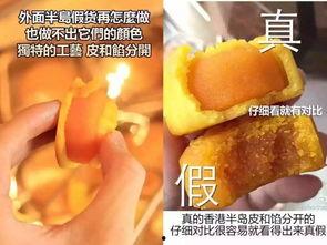 网红黑料是什么意思 52爆料吃瓜网,52爆料吃瓜网带你探秘网络舆论真相